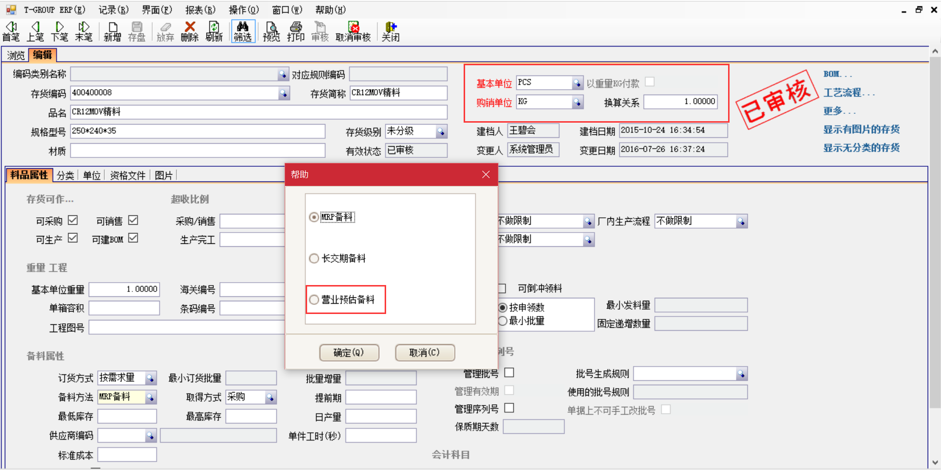 开云手机网_开云(中国)
