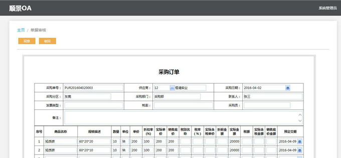 开云手机网_开云(中国)
数据