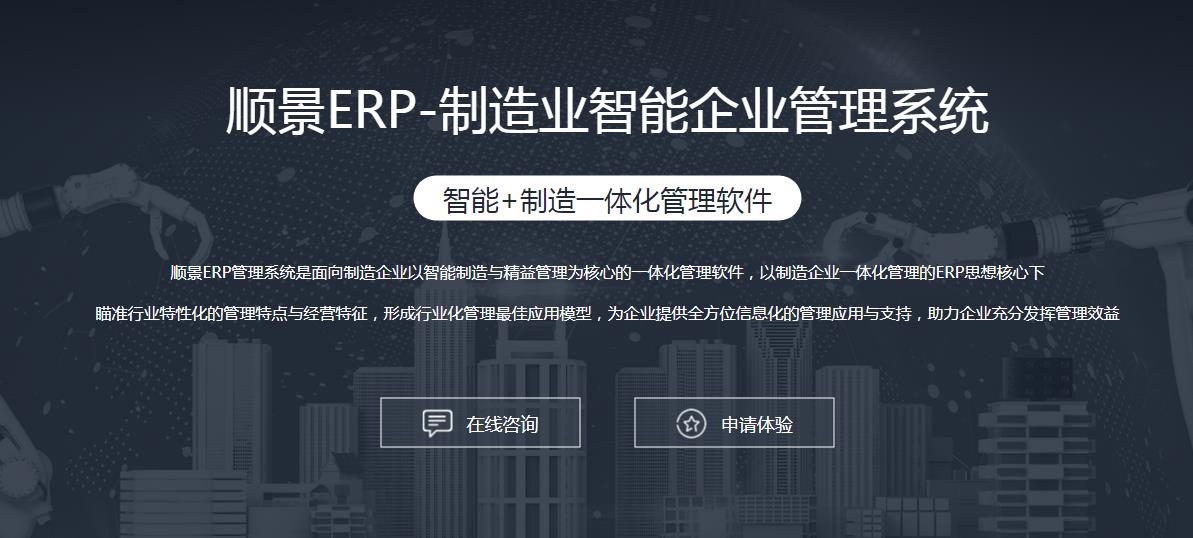开云手机网_开云(中国)
