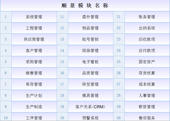 开云手机网_开云(中国)
开云手机网_开云(中国)