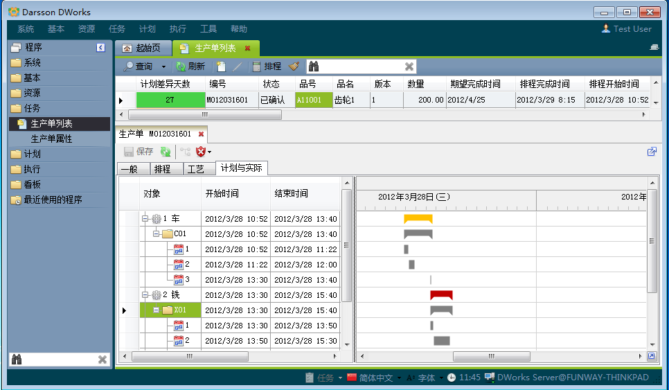 如何克服开云手机网_开云(中国)
实施的挑战?